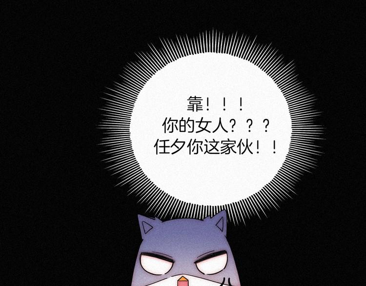 第83夜 证明94