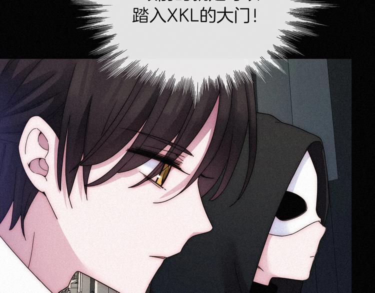 第81夜 深入魔女猎杀联盟25