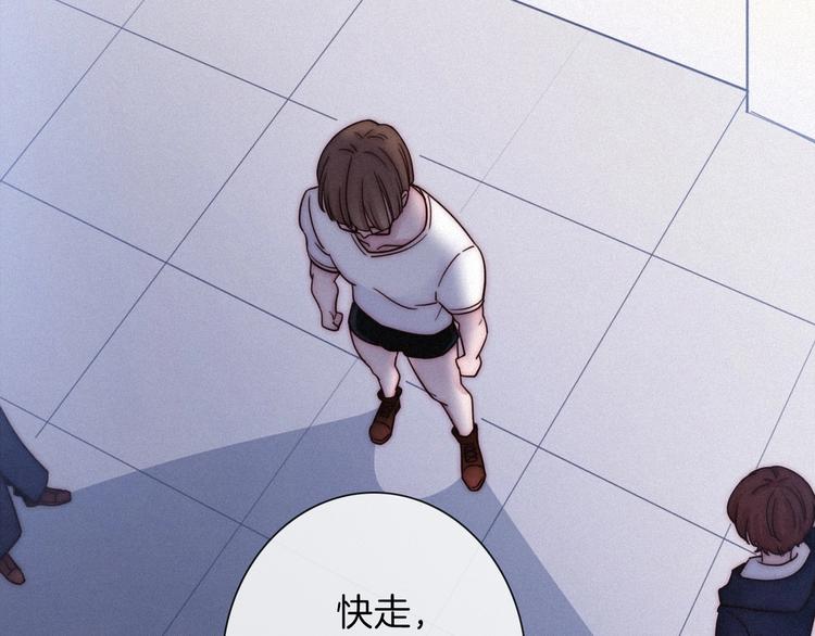 第49话 坏我好事40