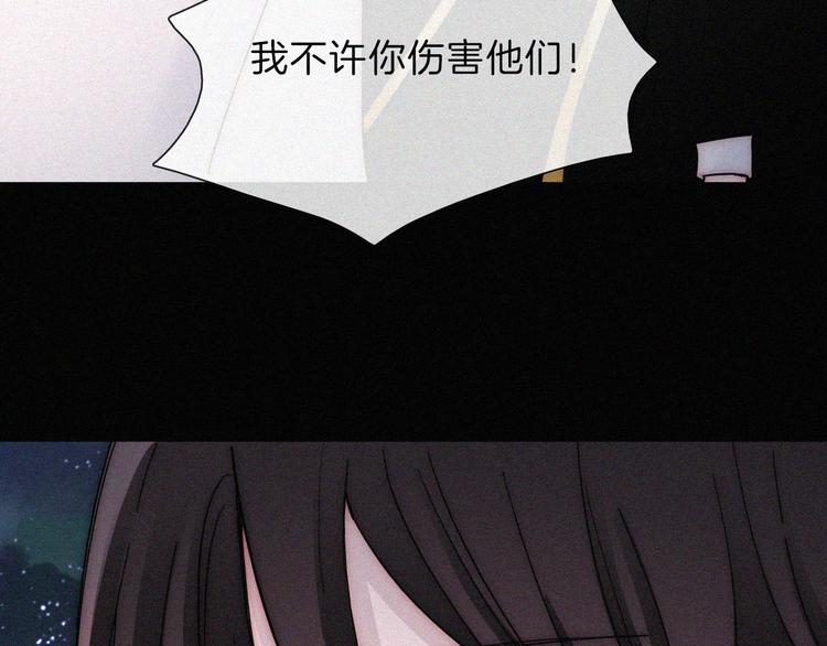 第108夜 久违的休息42