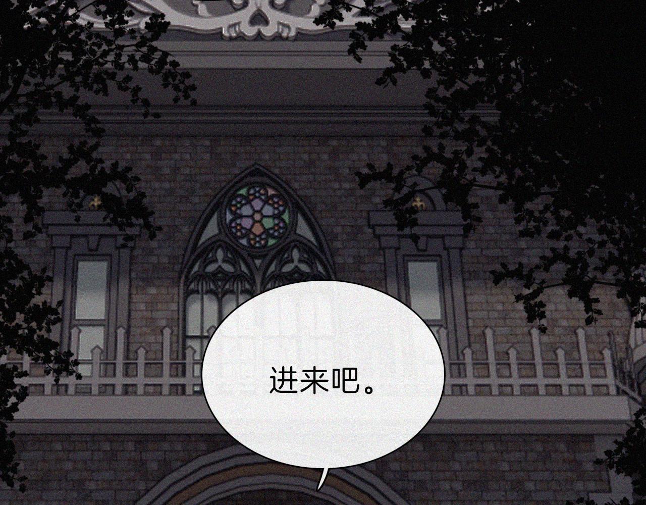 第188夜 卡喵夜访新郎70