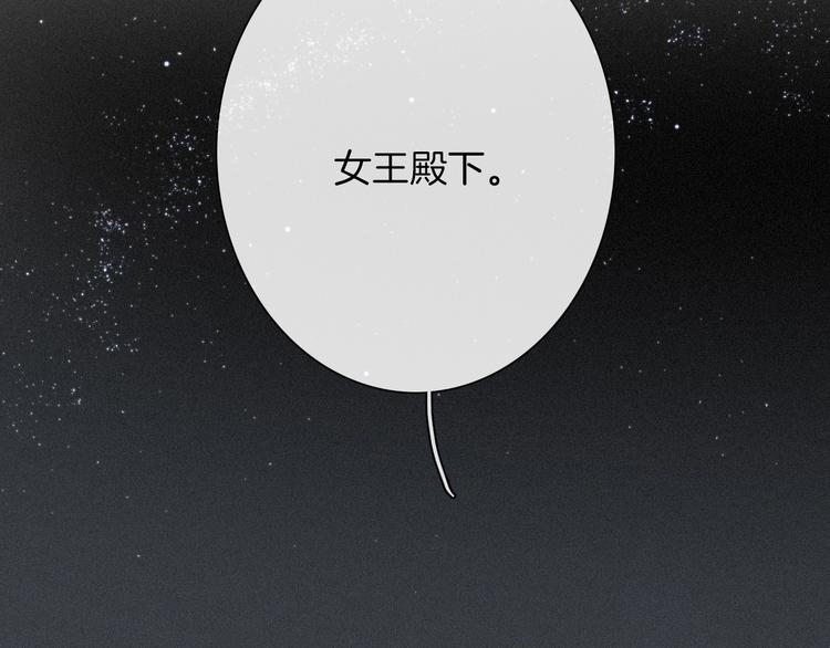 第67夜 提线的“人”59