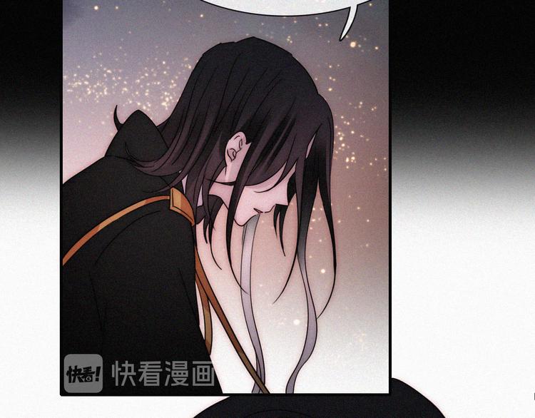 第101夜 揭晓的阴影62