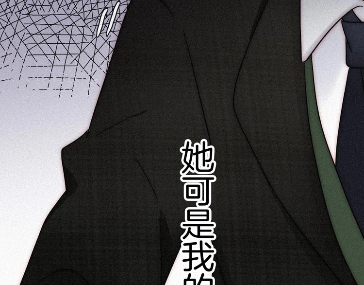 第82夜 挑衅102