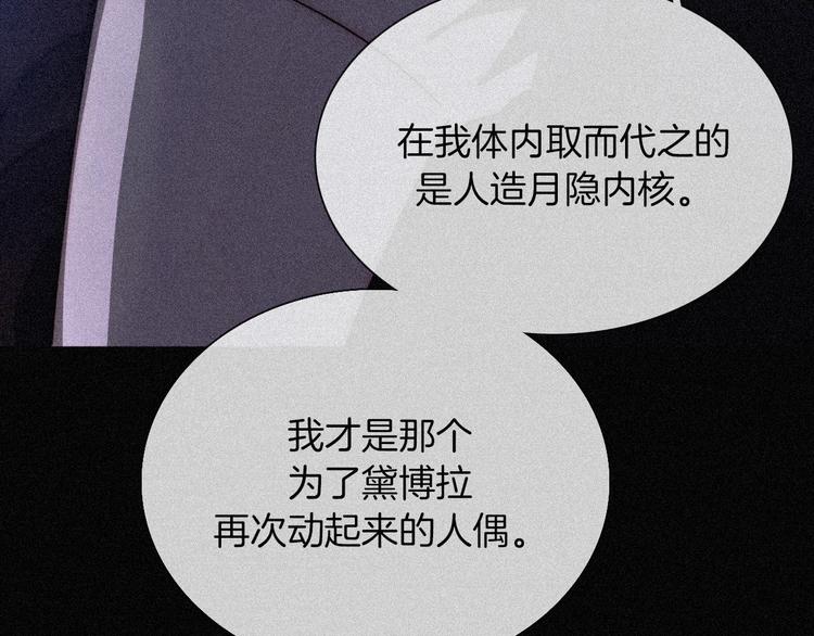 第76夜 加入xkl？96