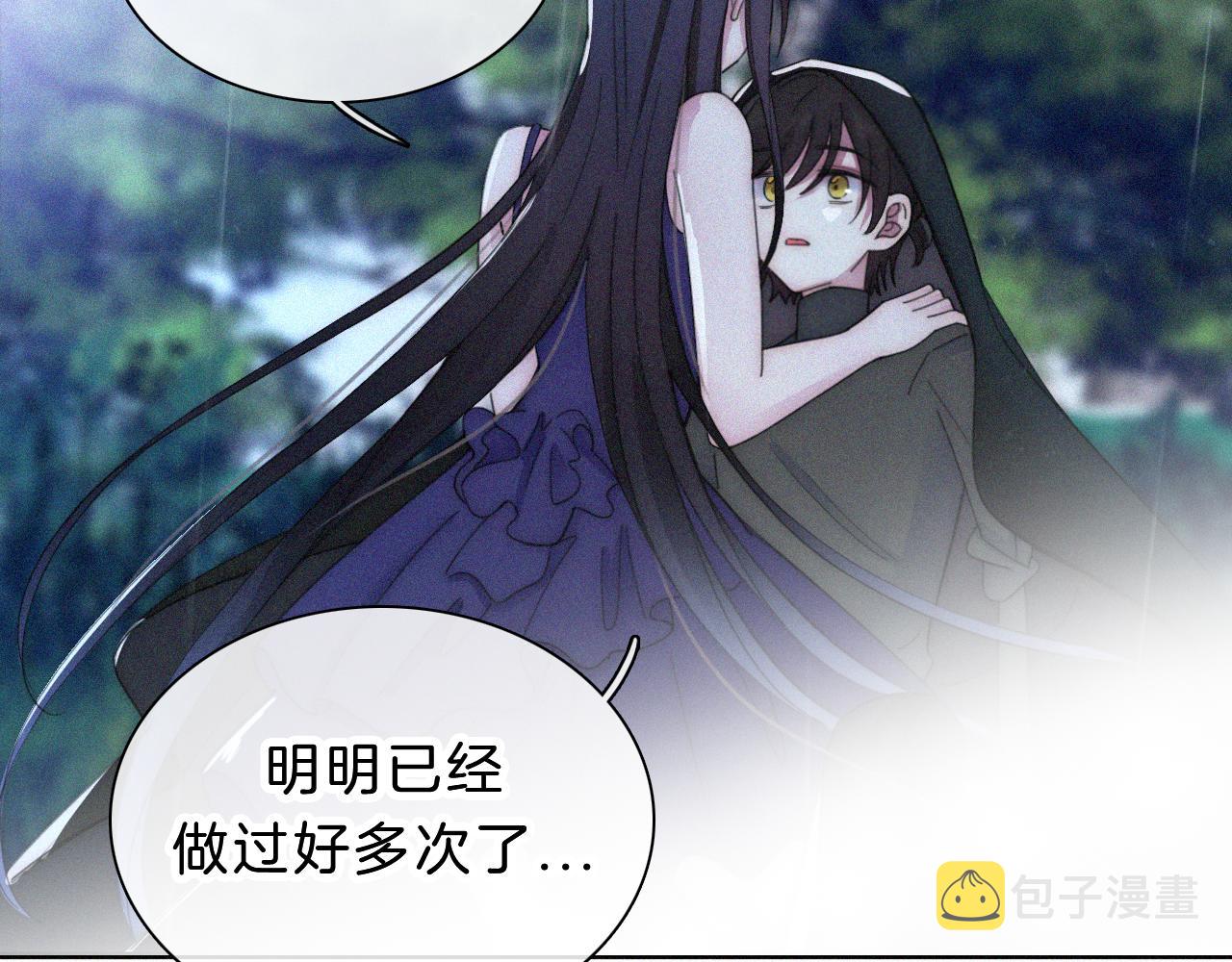第179夜 夜游，独处81