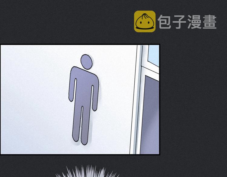 第49话 坏我好事0