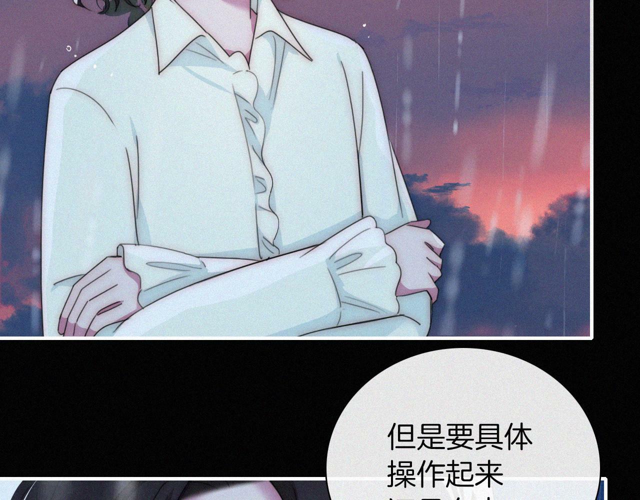 第212话 道路6