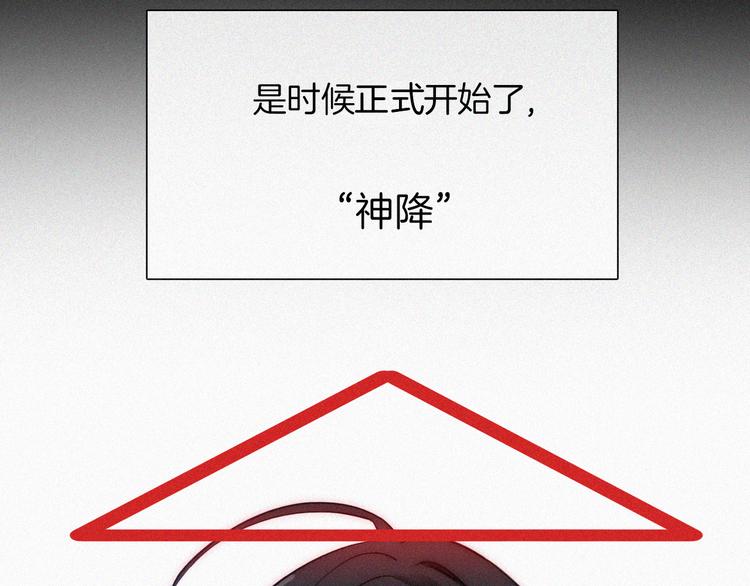 第129夜 在未来等你77