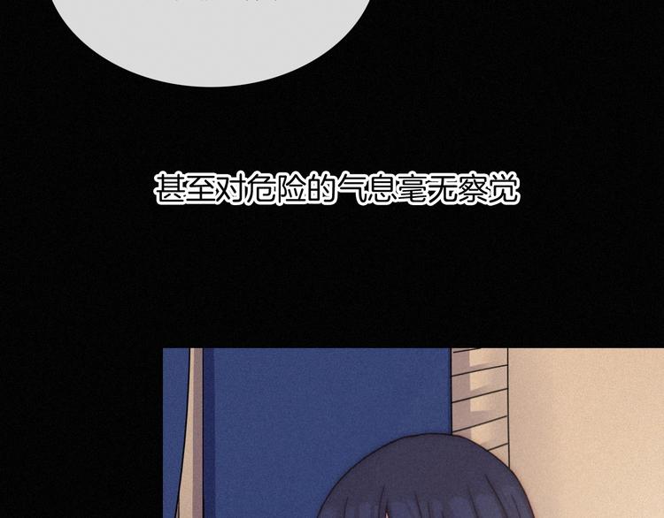 第65夜 “礼物”84