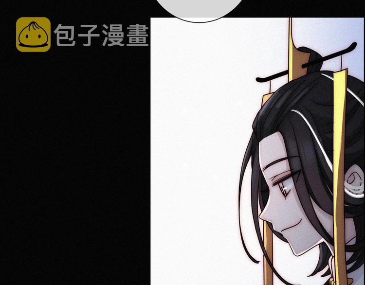 第89夜 “吃醋”风波9