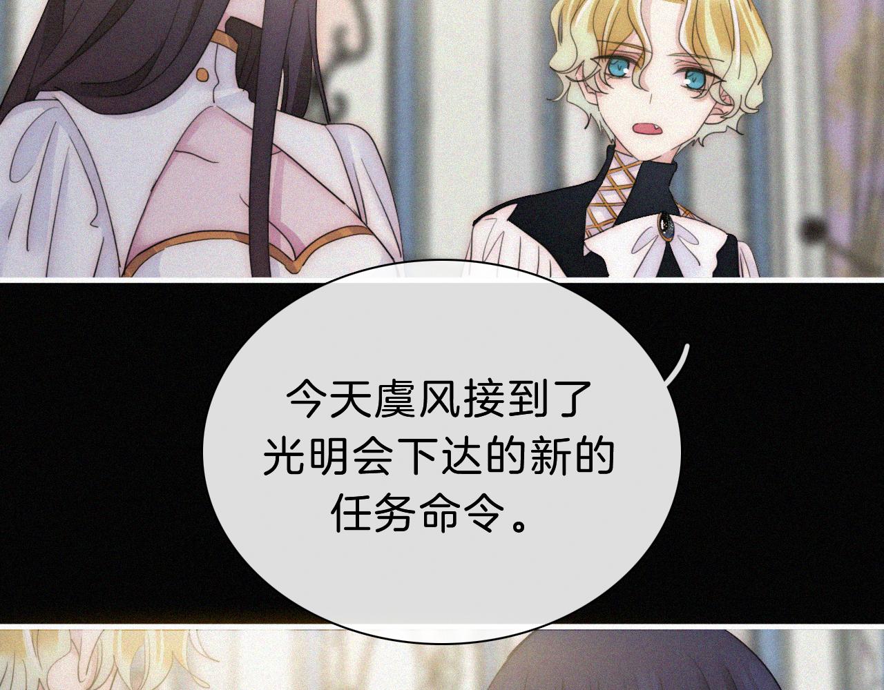 第155夜 眼泪79