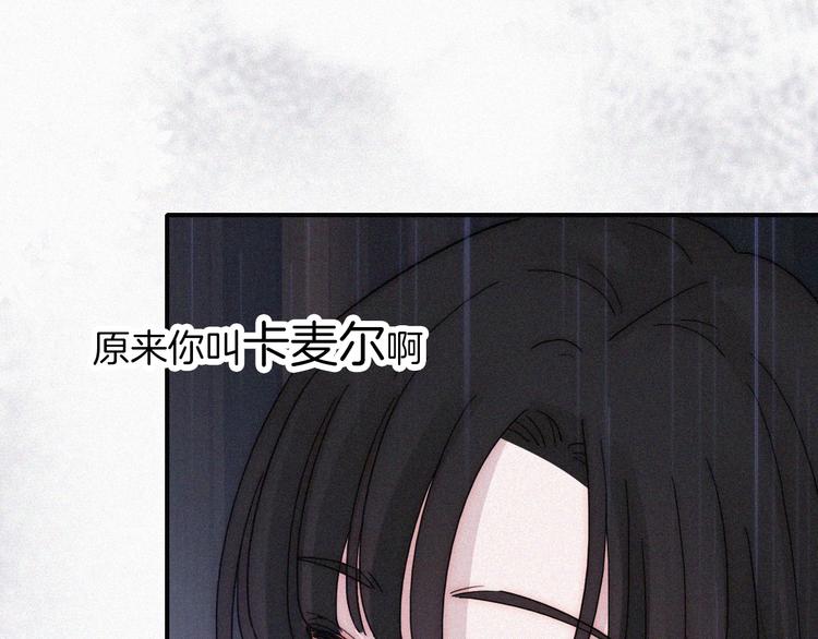 第95夜 天使的名字92