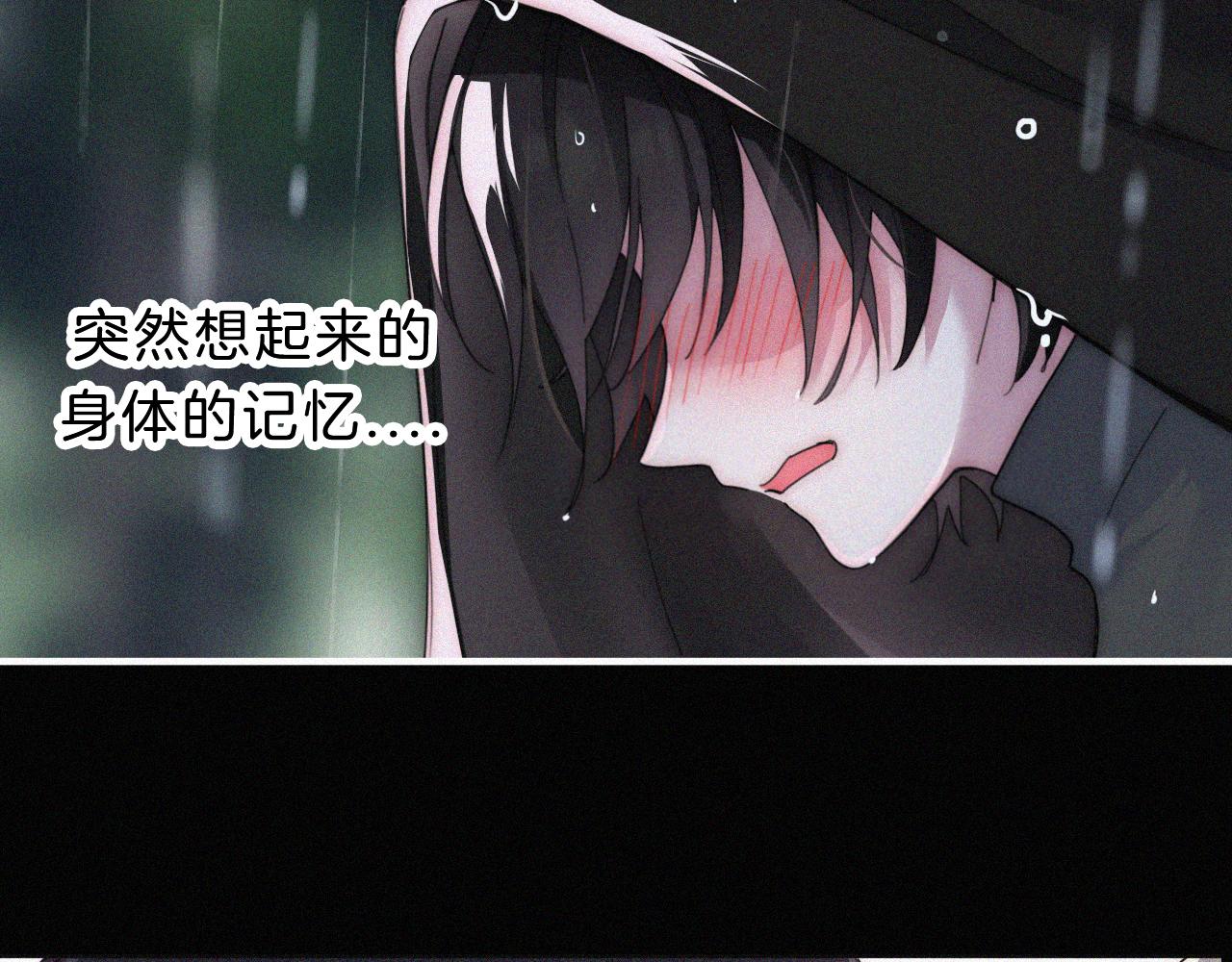 第180夜 求婚60