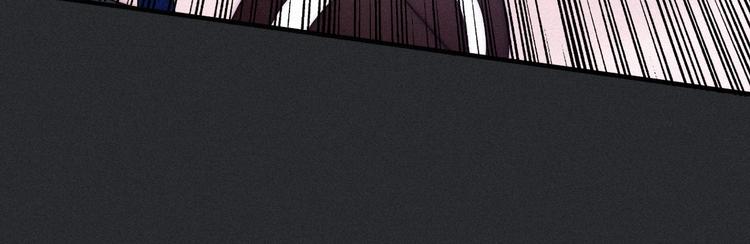第51话 怀疑69