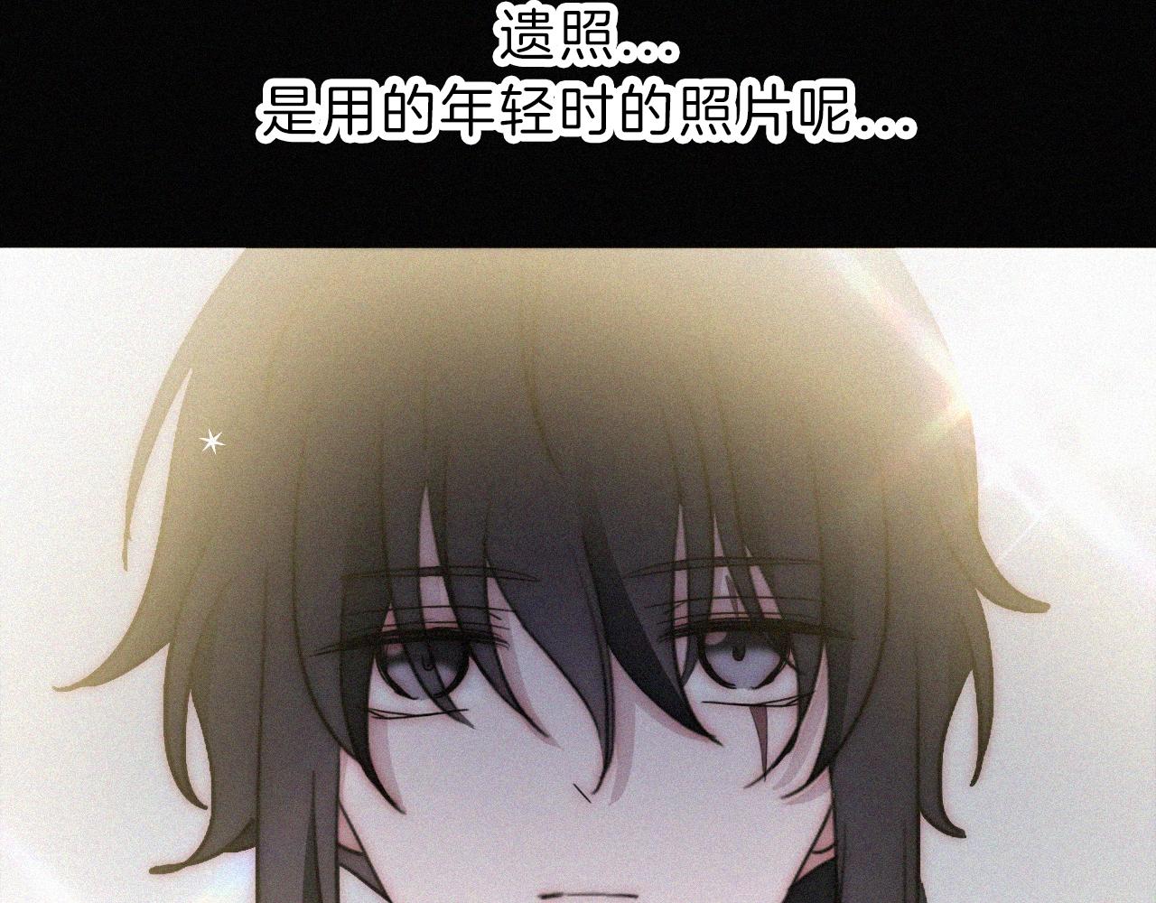 第152夜 天使【中】50