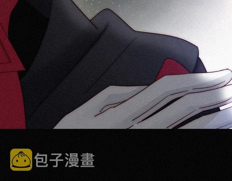 第80夜 主与仆18