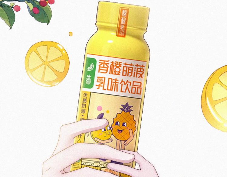 第144夜 神明的天使118