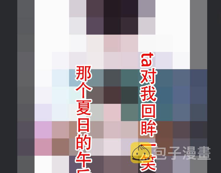 第56话 魔女大人变小了？138