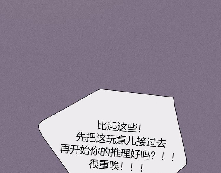 第66夜 人偶102