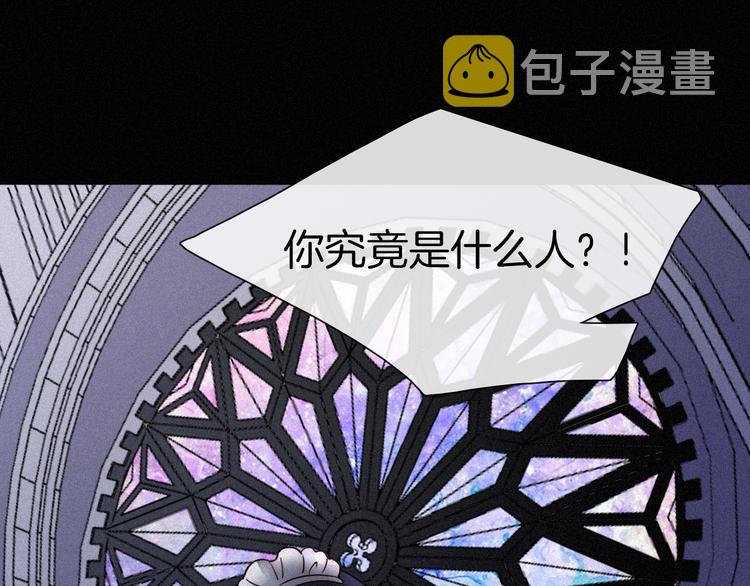 第87夜 来自神明的声音51