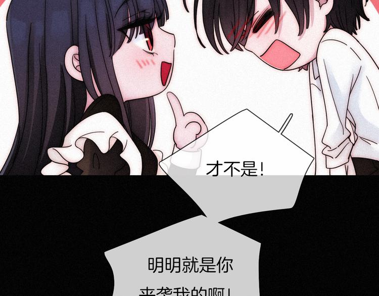 第85夜 嫉妒55