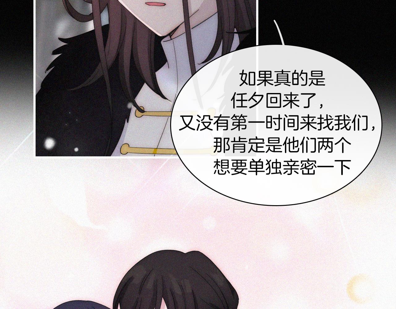 第159夜 恐怖来袭78