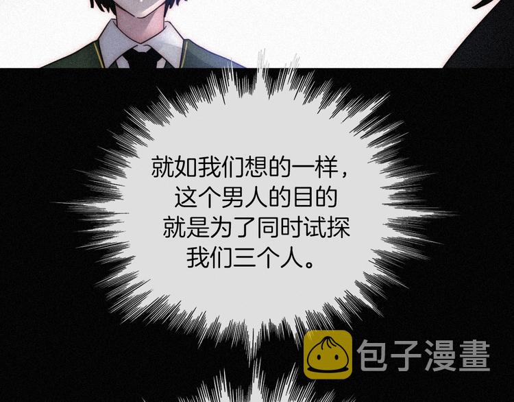 第83夜 证明105