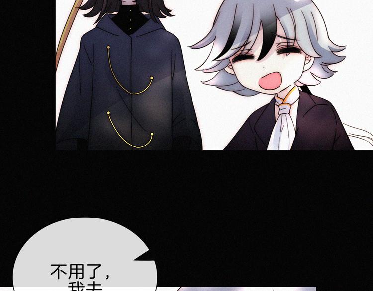 第108夜 久违的休息17
