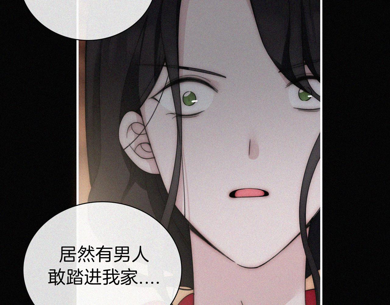 第190夜 失踪的少女们37