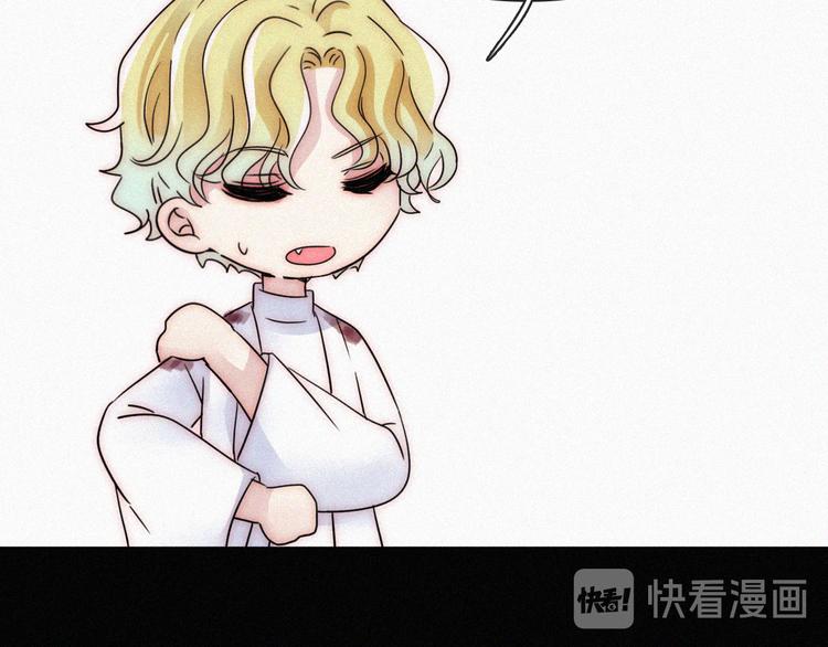 第104夜 和解70