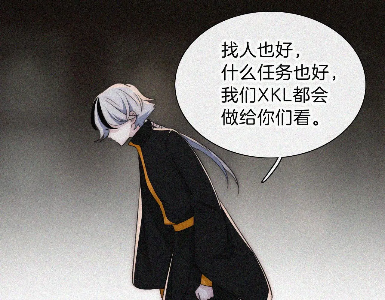 第222话 活下去58