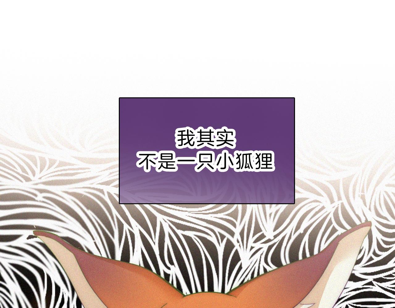 第189夜 深入4