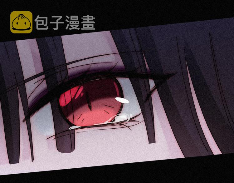 第80夜 主与仆15