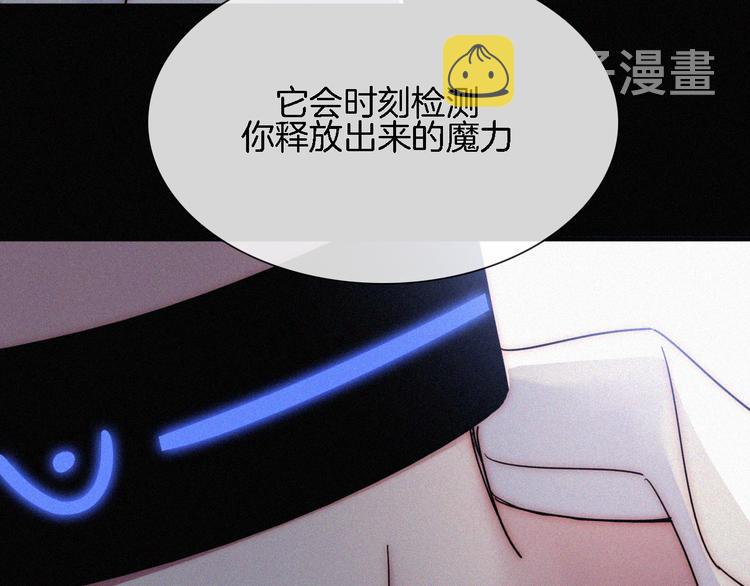 第89夜 “吃醋”风波27