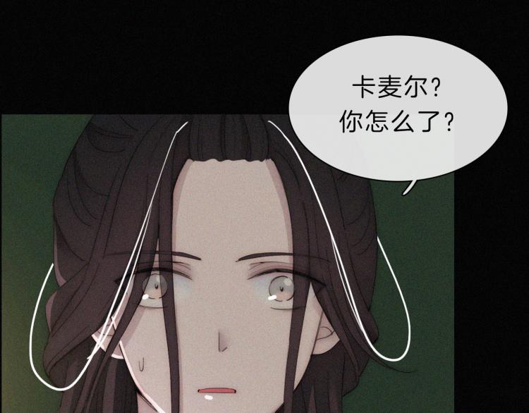 第143夜 天使是属于神明的12