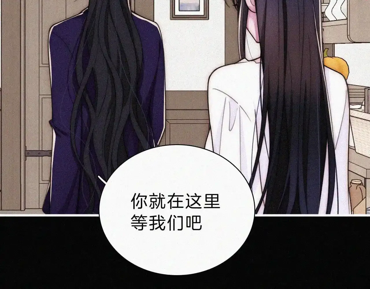 第218夜 她的替代品？28