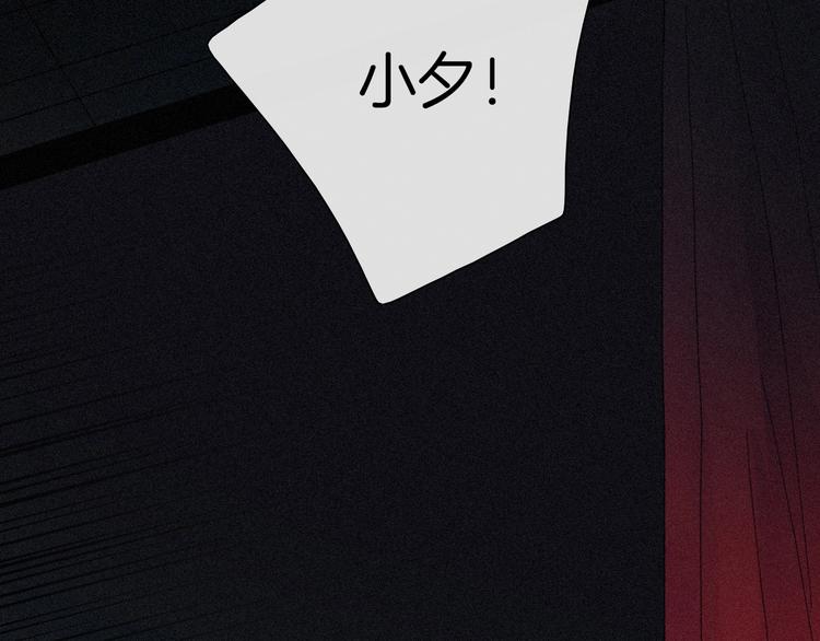 第69夜 曾经139