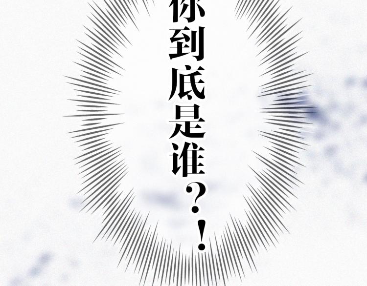 第140夜 吞噬了夕阳的19