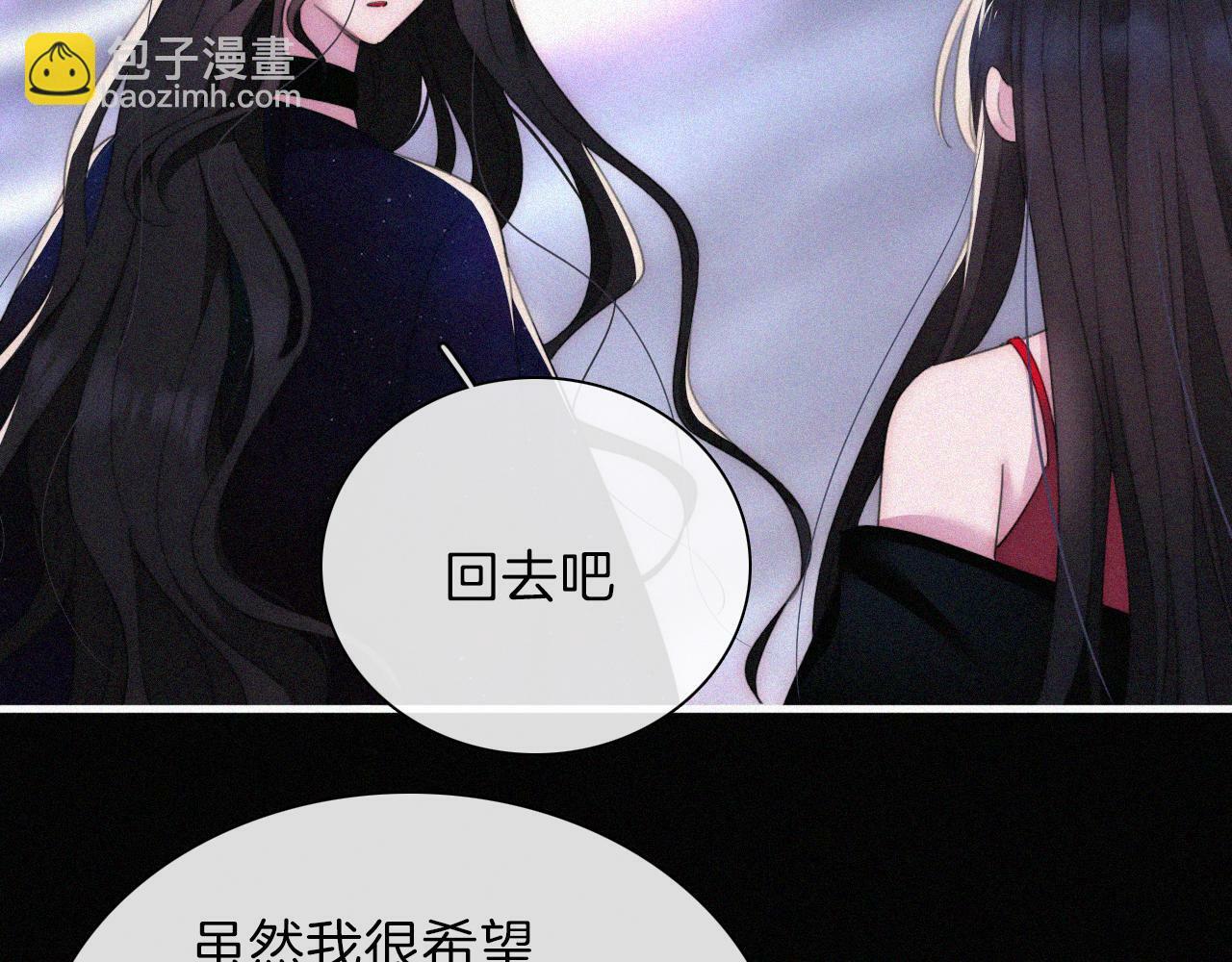 第204夜 理由71