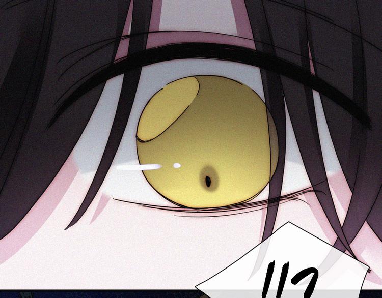 第88夜 环颈的魔力炸弹81