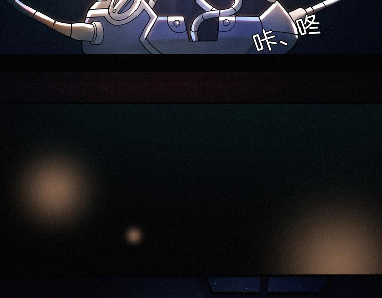 第67夜 提线的“人”1