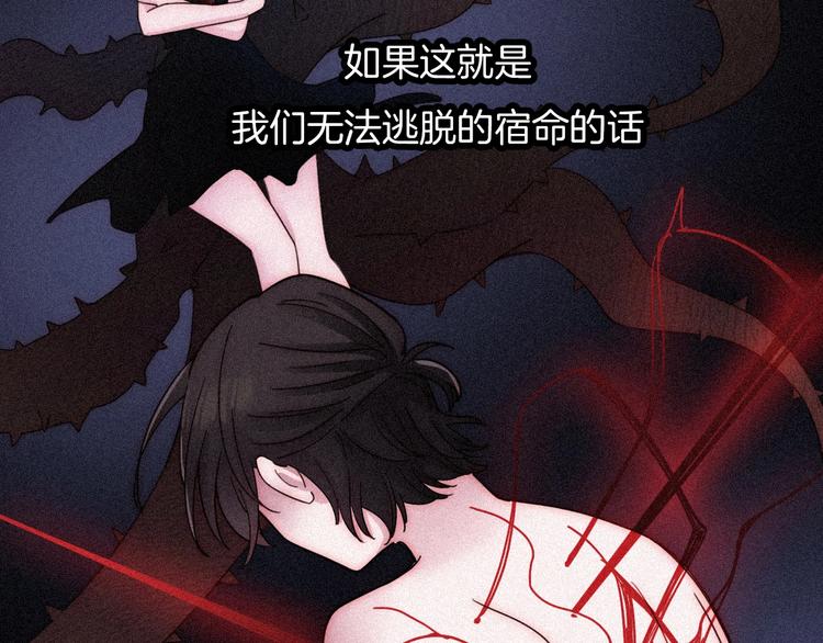 第74夜 续约69