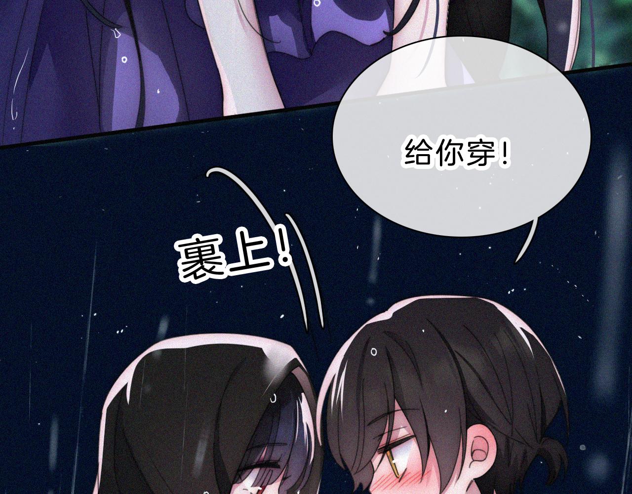 第180夜 求婚70