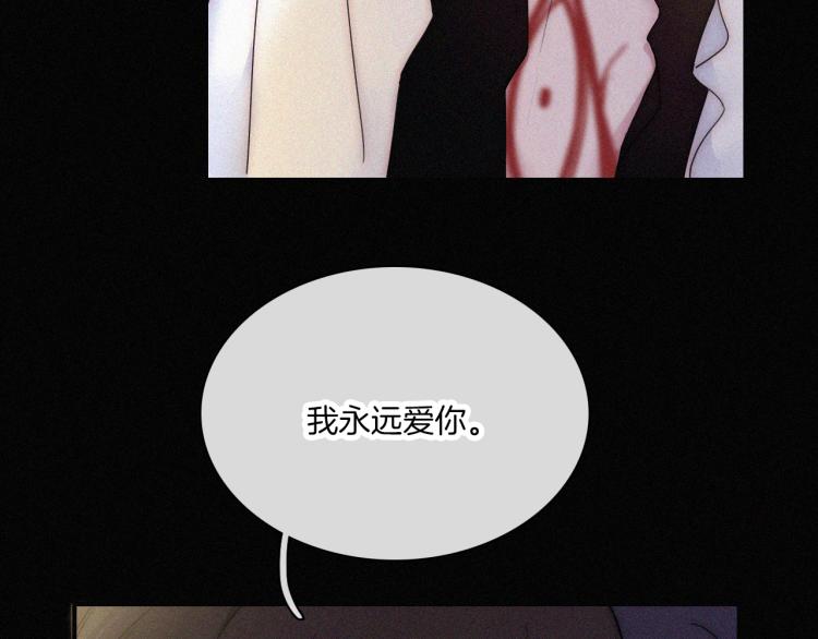 第139夜 黒夜，有所斯17