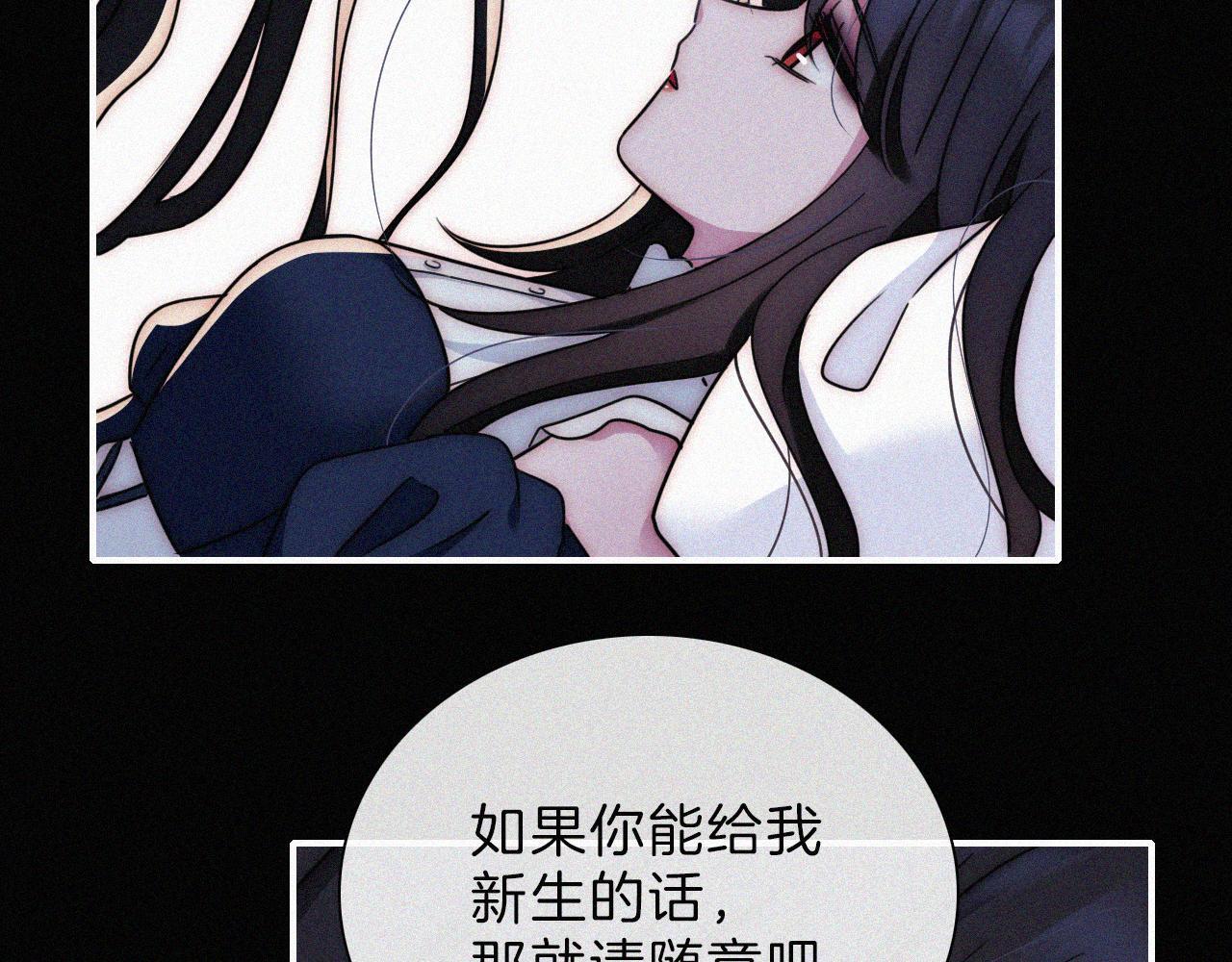 第215话  抱走66