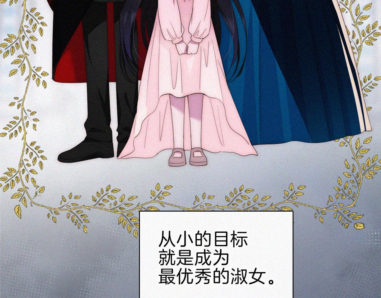 第215话  抱走45