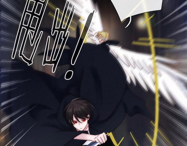 第55话 隐忍的悲伤95