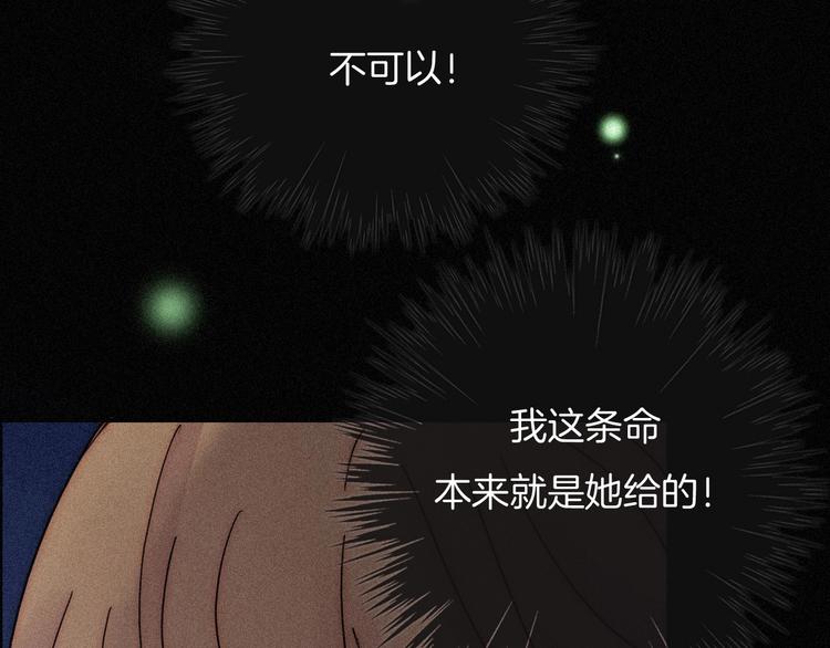 第76夜 加入xkl？8