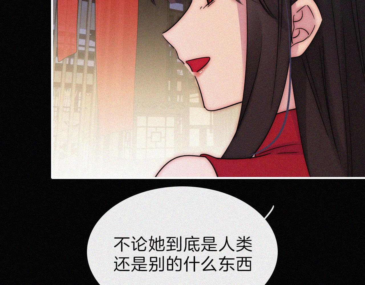 第187夜 新娘装扮大作战50